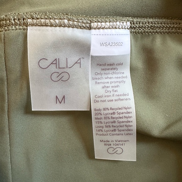 Calia Olive Green Women's Swim Shorts - Picture 3 of 3